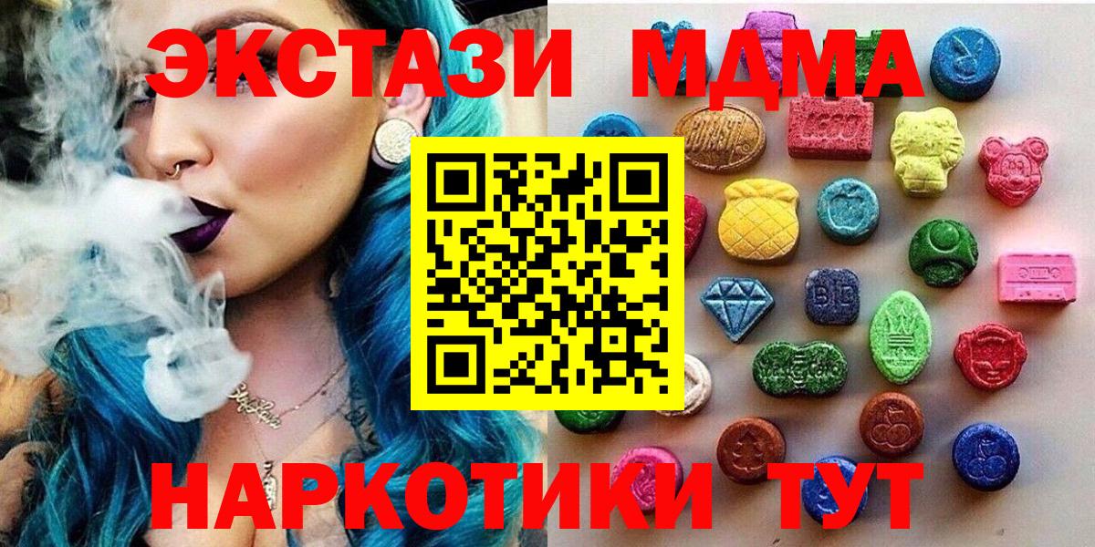 Ecstasy louis Vuitton Добрянка