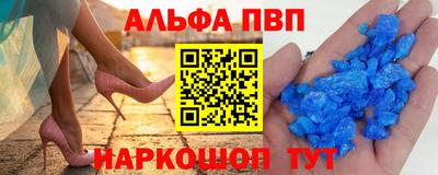 mix Балаково
