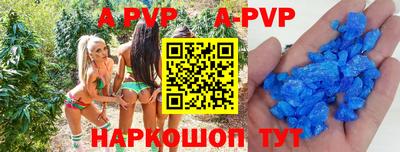 mix Балаково