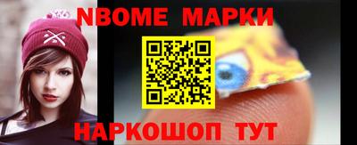 mix Балаково