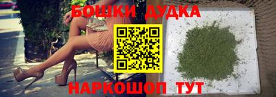 мескалин Балашиха