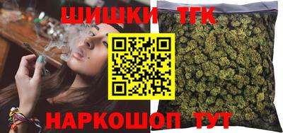 mix Балаково
