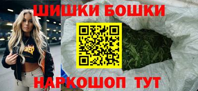 мескалин Балашиха