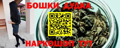 mix Балаково