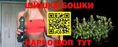 mix Балаково