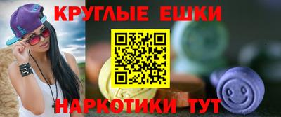mix Балаково