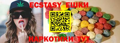 mix Балаково
