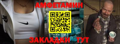 mix Балаково