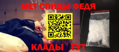 mix Балаково