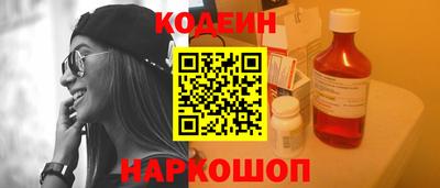 mix Балаково