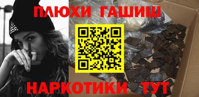 mix Балаково