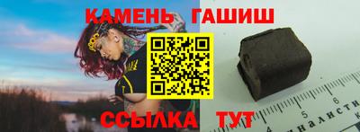 mix Балаково