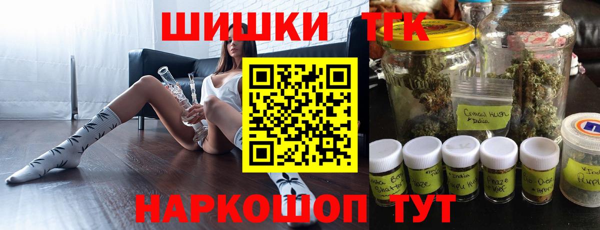Каннабис сатива Добрянка